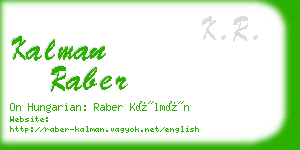 kalman raber business card